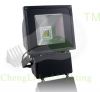 LED flood lamps, led o...
