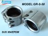 pipe coupling & clamp