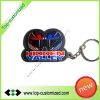 Promotional rubber key...