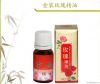 essential oil, tibet o...