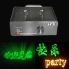 animation laser light