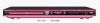 digital DVD player