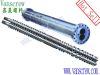 38CrMoALA bimetallic screw barrel