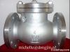 API swing check valve