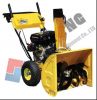 Snow Thrower & Blower