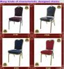 Exquisite gold aluminum Banquet chair YF312