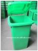 50L Plastic Dustbin, H...