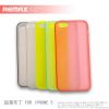 Ultra-Thin Pudding Case For Iphone5 