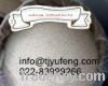 calcium hypochlorite 7...