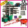 Rubber Tile Making Mac...