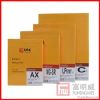 General Radiography x-ray film 8x10 Box of 100