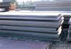 carbon steel plate