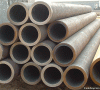 Alloy Steel Pipe