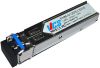 SFP module