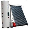 ALSP Split Solar Water...