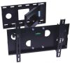 Articulating Adjustabl...