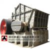 Single- Stage Hammer Crusher