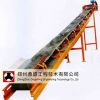 Belt Conveyor