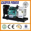 Diesel Generator Set 2...