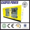 Factory Price! 100KW/125KVA Diesel Generator Set