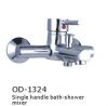 OD-1324 Single handle ...