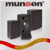 Professional Coaxial S...