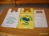 HDPE blocked t-shirt bags