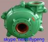 mine slurry pump