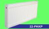 Panel Radiators-Heating