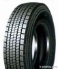 Radial Truck Tyre/Tire 12r22.5/295/80r22.5/315/80r22.5