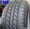 UHP Tyre, HP Tire R15, R16, R17, R18, R19, R20