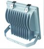 LED LAMP HOUSING