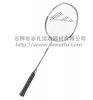 badminton racket