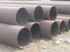 Alloy steel pipe