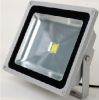 50w led flood light