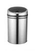 electric trash can / a...