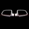 Door Mirror Rim For Kia Rio 2006