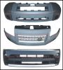 Land Rover Front Bumper