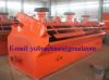 10-200t/h mineral proc...