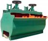 YuFeng copper ore flot...