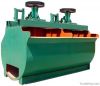 lead ore flotation mac...
