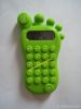 8-Digit cute gift calc...