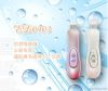 Beauty care device/Ult...