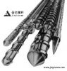 Bimetallic Screw Barrel