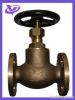 MARINE JIS BRONZE VALVE