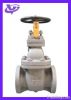 JIS marine cast iron valve