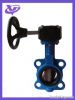 JIS butterfly valve& storm valve