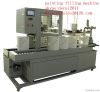China Coating Filling ...