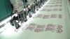 Embroidery Machine Wit...