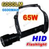 65W/45W HID flashlight...